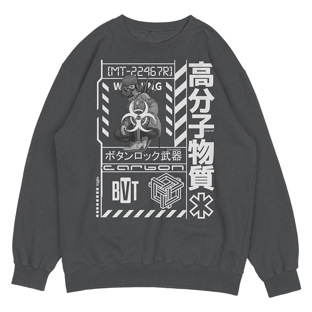 Yūjin Clothing Near Future sweatshirt displayed on a model, showcasing a casual, stylish fit with a modern design in a neutral color.