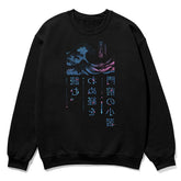 Yūjin Clothing Night Waves sweatshirt showing a comfortable, stylish sweatshirt with a wave pattern design and logo detail.