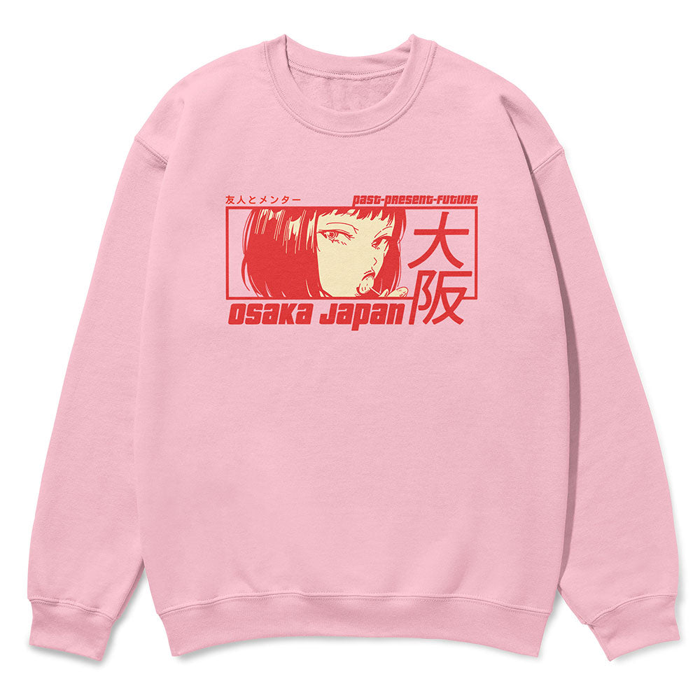 Yūjin Clothing Osaka sweatshirt in gray with a relaxed fit, featuring a ribbed collar and cuffs, displayed on a hanger.