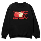 Yūjin Clothing Osaka sweatshirt featuring a comfortable fit, with a soft fabric and stylish design in a casual sweatshirt style.