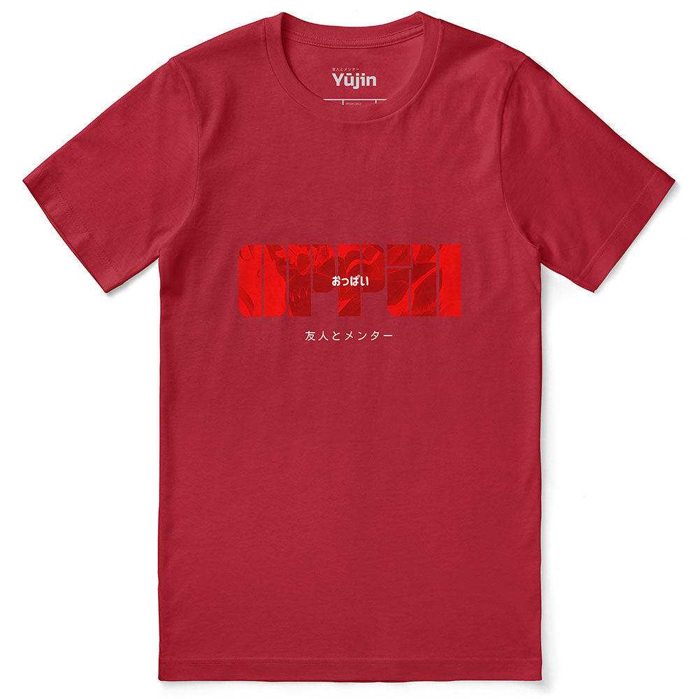 Oppai T-Shirt