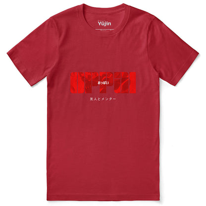 Oppai T-Shirt