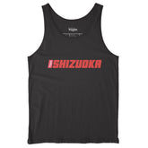 Yūjin Clothing Shizuoka Tank Top, sleeveless casual top in vibrant fabric, displayed on a hanger against a neutral background.