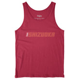 Yūjin Clothing Shizuoka Tank Top in lightweight fabric with a casual fit, featuring a simple design perfect for everyday wear.