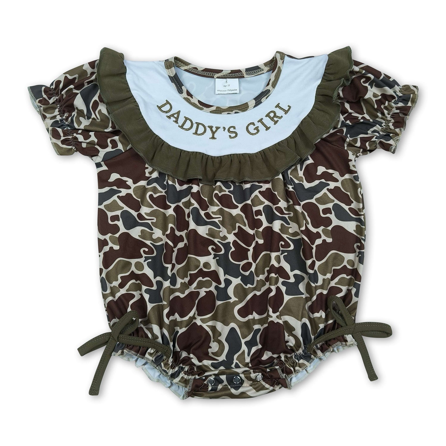 Short sleeves ruffle daddy&
