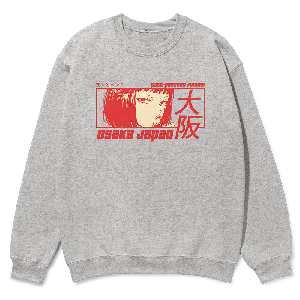 Gray Osaka sweatshirt by Yūjin Clothing featuring a relaxed fit and soft fabric, perfect for casual wear.