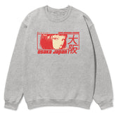 Gray Osaka sweatshirt by Yūjin Clothing featuring a relaxed fit and soft fabric, perfect for casual wear.