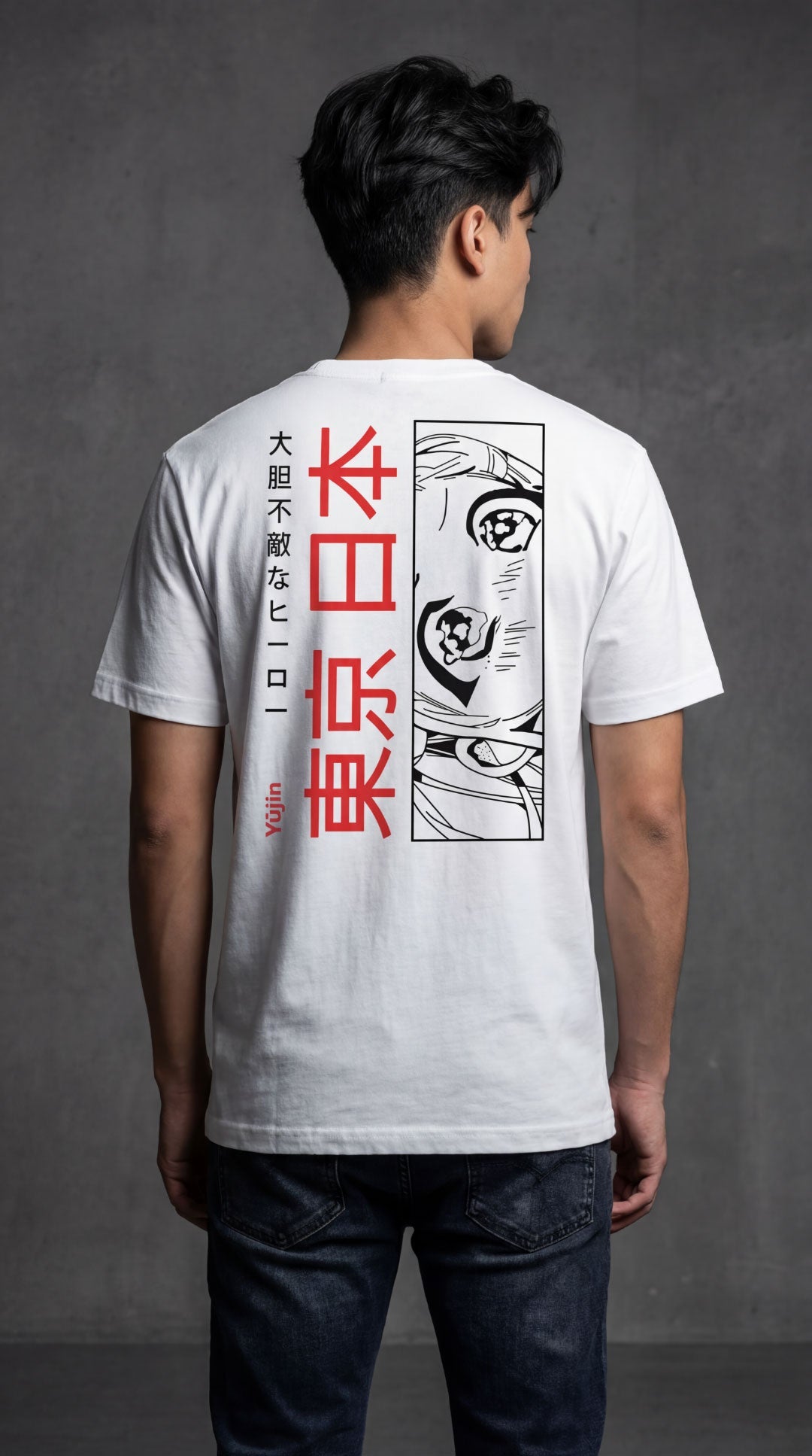 Adore T-Shirt