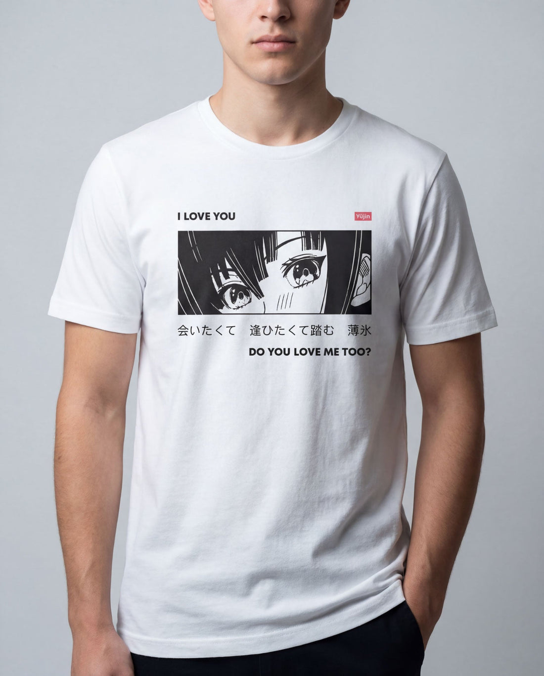 Yūjin Clothing I Love You T-Shirt featuring a casual fit with a printed "I Love You" design on soft cotton fabric.