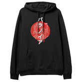 Yūjin Clothing Legend Hoodie featuring a comfortable fit, stylish design, and soft fabric, shown on a model.