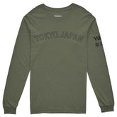 Yūjin Clothing Japan style long sleeve T-shirt with traditional-inspired design and comfortable fit, featuring long sleeves and casual style.