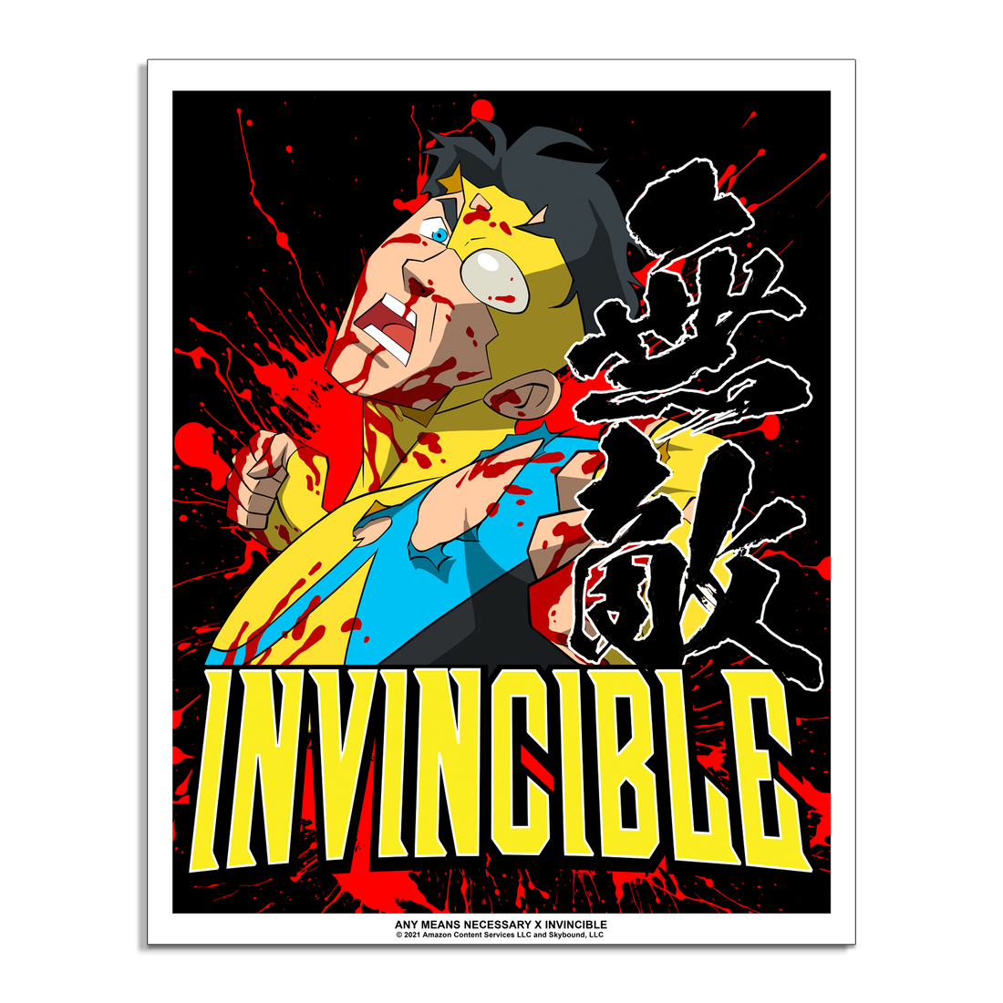 Violent Translation giclee poster print by Any Means Necessary Clothing, featuring vibrant, abstract art on a 16x20 inch poster.