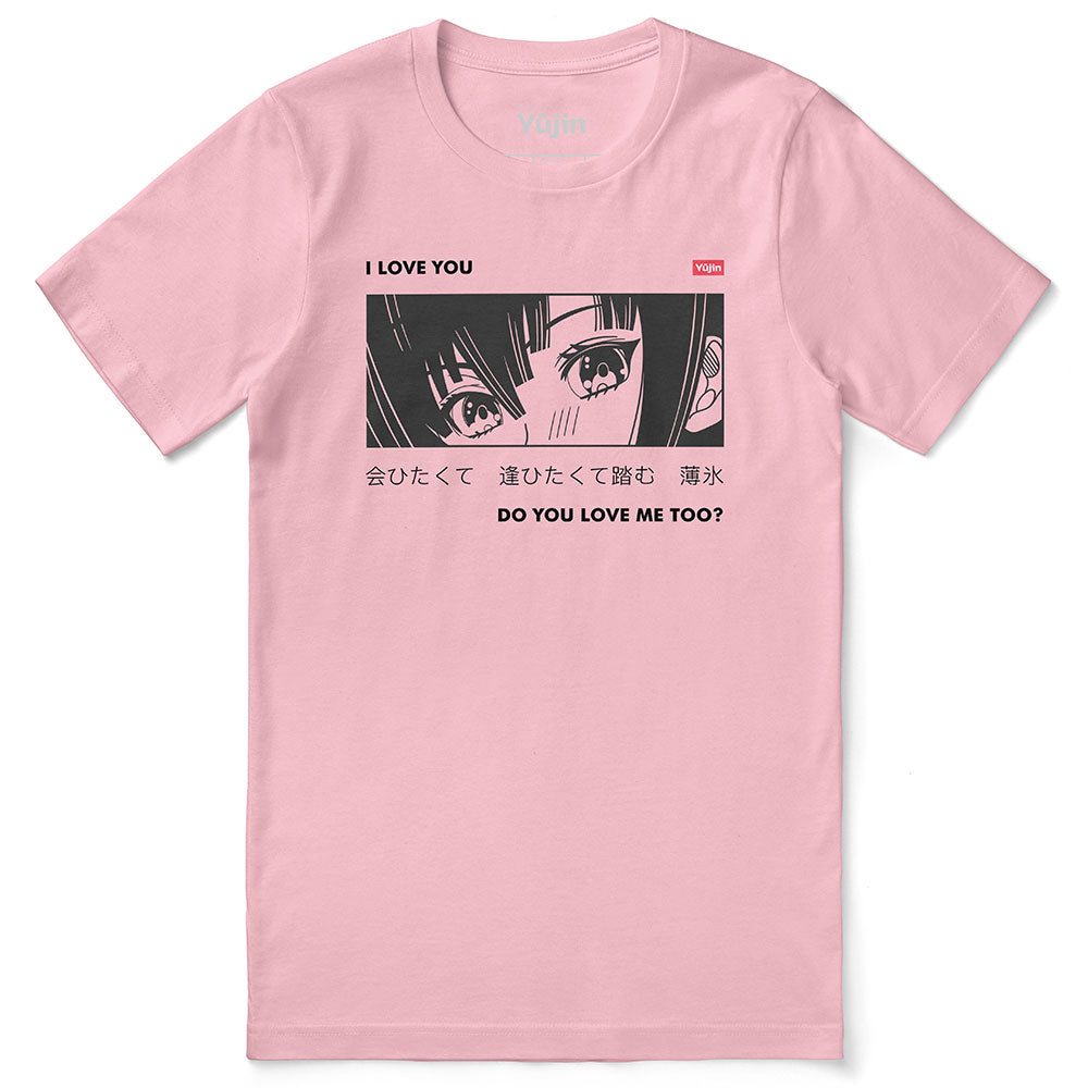 Yūjin Clothing I Love You T-Shirt featuring bold text design and comfortable fabric, casual wear for everyday style.
