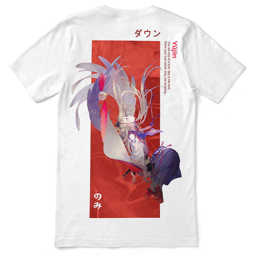 Sky Is The Limit T-Shirt