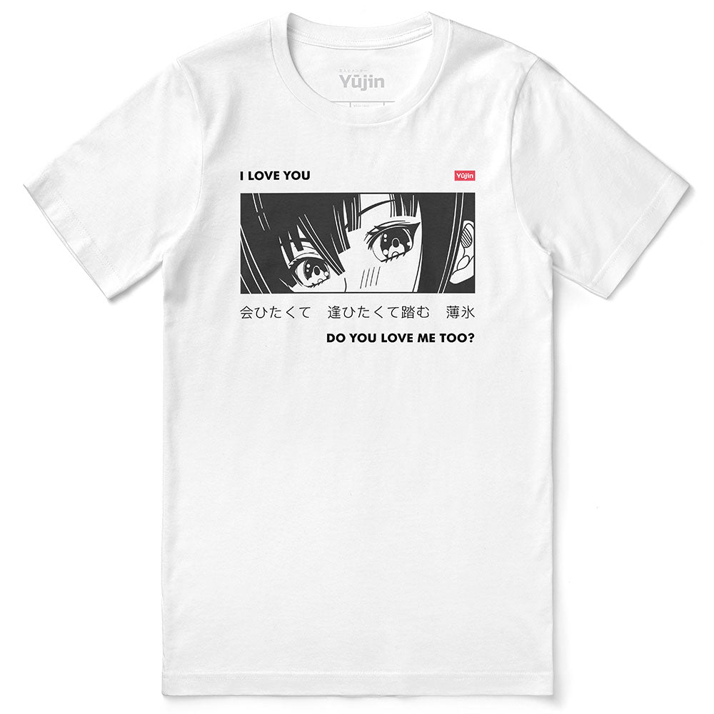 Yūjin Clothing I Love You T-Shirt featuring a casual fit with a printed "I Love You" message on soft cotton fabric.