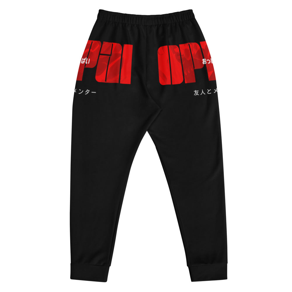 Oppai Sweatpants