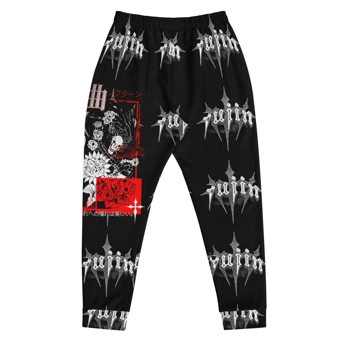 Yūjin Clothing Dark Night sweatpants featuring a relaxed fit and soft fabric, ideal for comfortable casual wear.