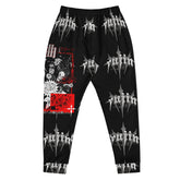 Yūjin Clothing Dark Night sweatpants featuring a relaxed fit and soft fabric, ideal for comfortable casual wear.