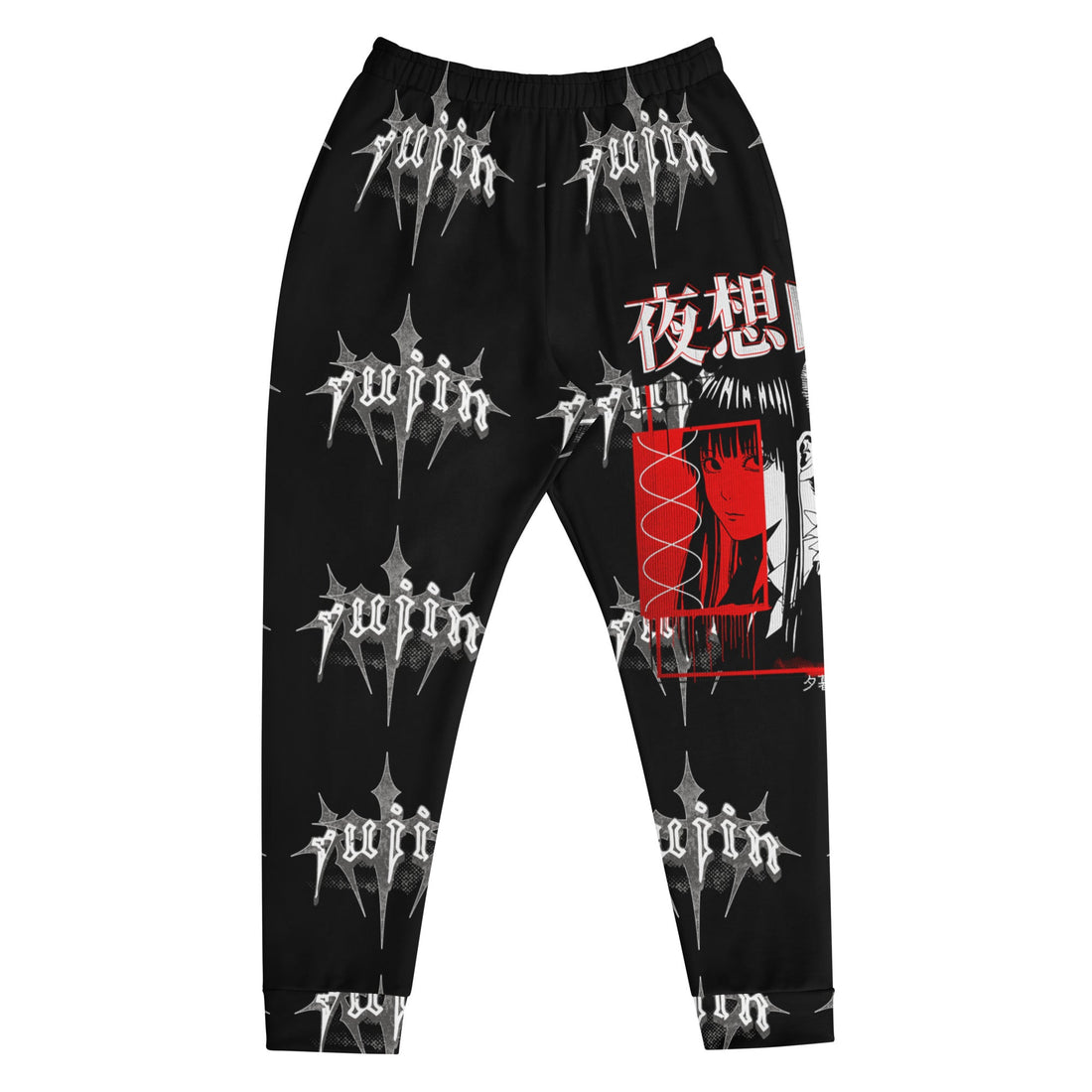 Dark Night sweatpants by Yūjin Clothing featuring a comfortable fit and casual style, shown in a relaxed pose.