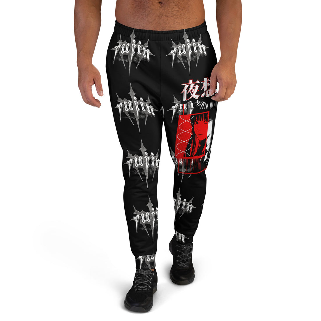 Dark Night sweatpants by Yūjin Clothing featuring a comfortable fit and casual style, shown in a relaxed pose.