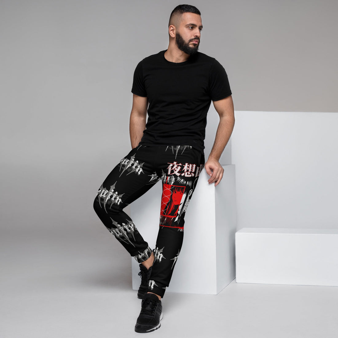 Dark Night Sweatpants by Yūjin Clothing, comfortable black sweatpants with a relaxed fit and soft fabric for casual wear.