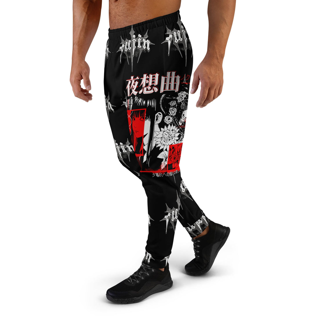 Dark Night Sweatpants