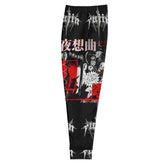 Dark Night sweatpants by Yūjin Clothing featuring a comfortable fit and casual style, shown in a relaxed fit on a model.