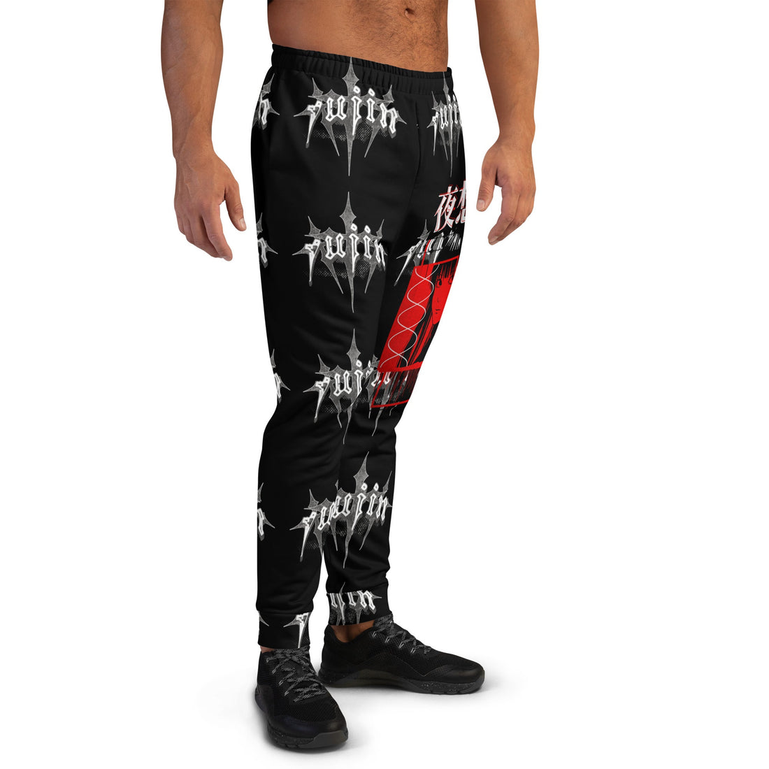 Dark Night sweatpants by Yūjin Clothing, comfortable black sweatpant with relaxed fit and elastic waistband.