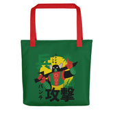 Japanese Robot tote bag by Yūjin Clothing featuring a vibrant robot design on durable fabric.