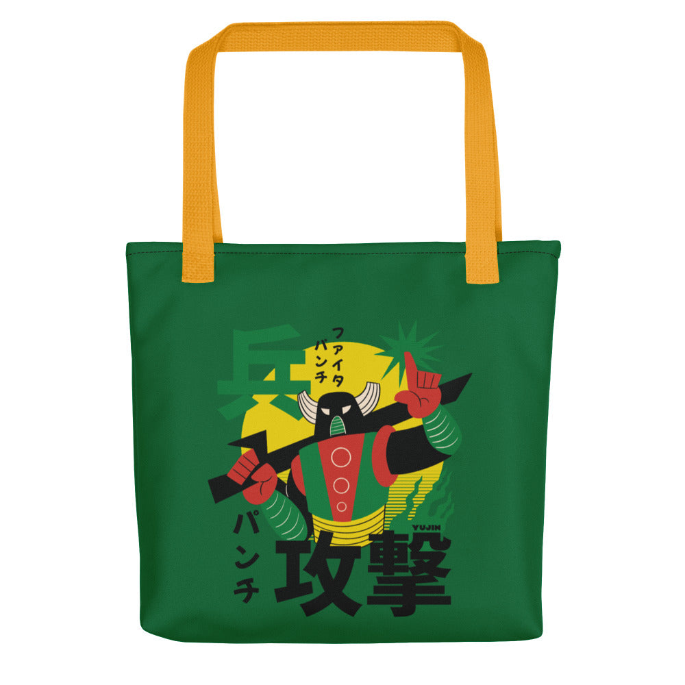 Japanese Robot Tote Bag by Yūjin Clothing featuring a sleek robot design on durable fabric tote for everyday use.