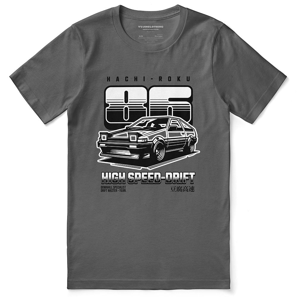 Yūjin Clothing high speed car T-shirt featuring a dynamic car graphic on a casual cotton T-shirt.