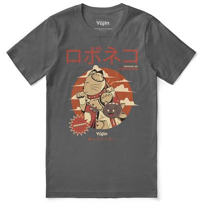 Meowrific T-Shirt