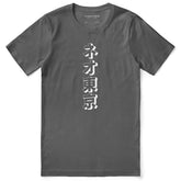 Cyberpunk King T-Shirt by Yūjin Clothing featuring futuristic design and bold graphics on a comfortable, stylish black T-shirt.