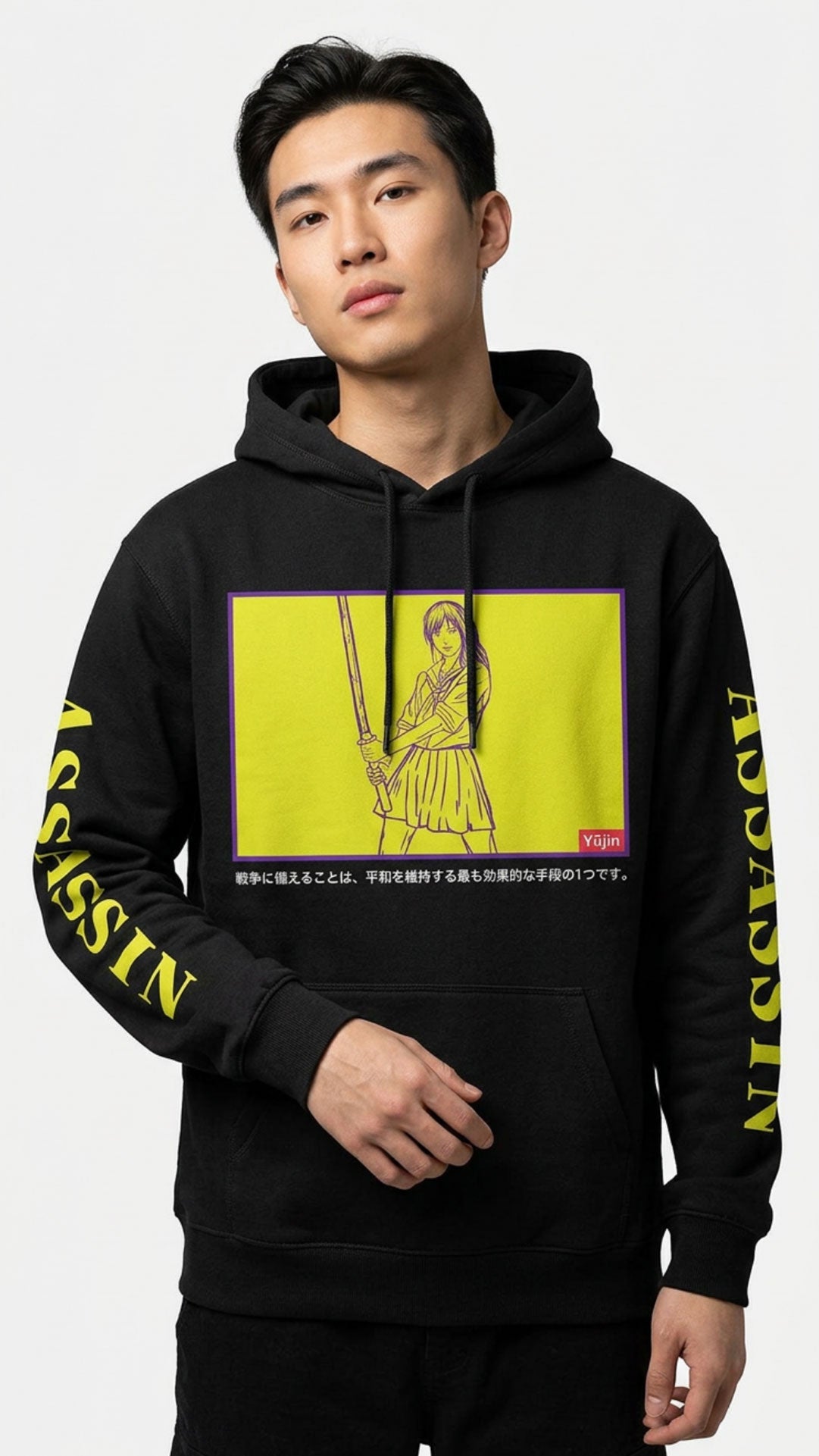 Assassin Hoodie