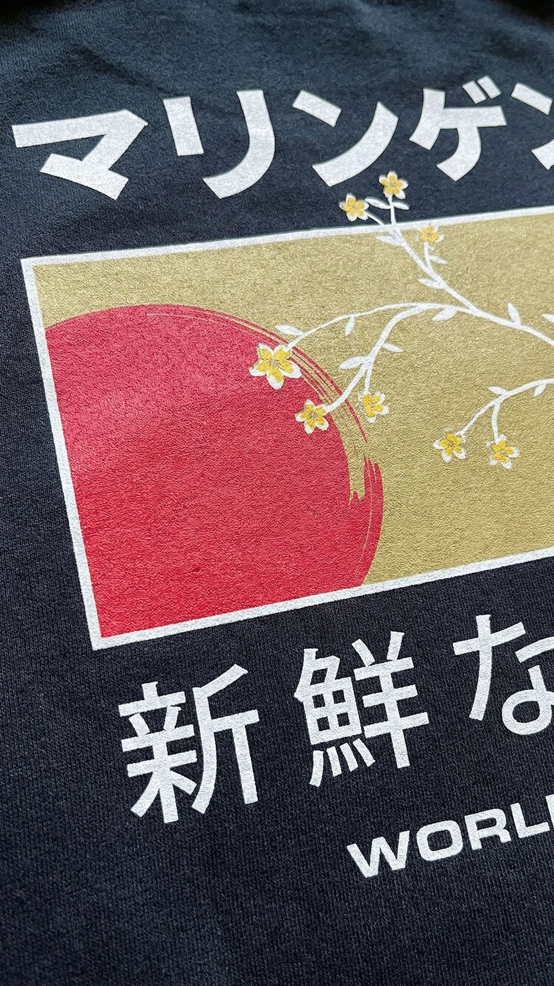 New Beginnings Hoodie