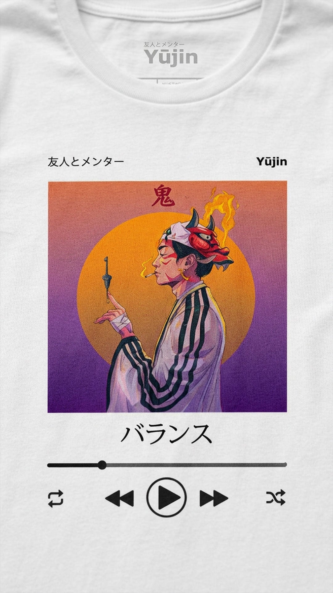 Balance T-Shirt