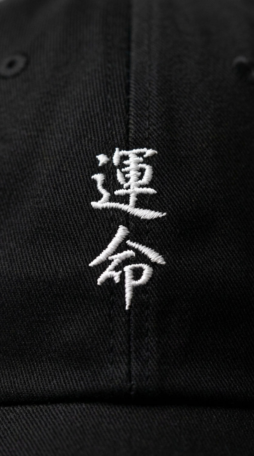 Yūjin Clothing Destiny Hat headwear featuring a stylish design, adjustable strap, and comfortable fit for casual wear.
