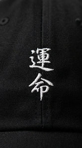 Yūjin Clothing Destiny Hat headwear featuring a stylish design, adjustable strap, and comfortable fit for casual wear.