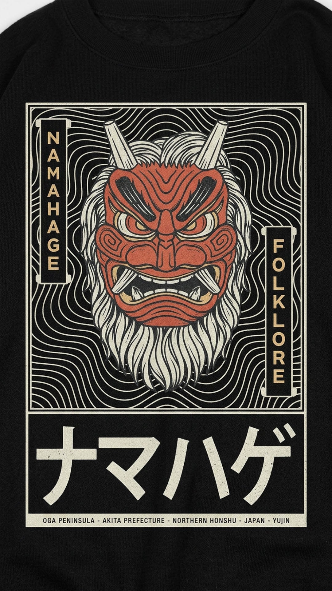 Namahage Sweatshirt