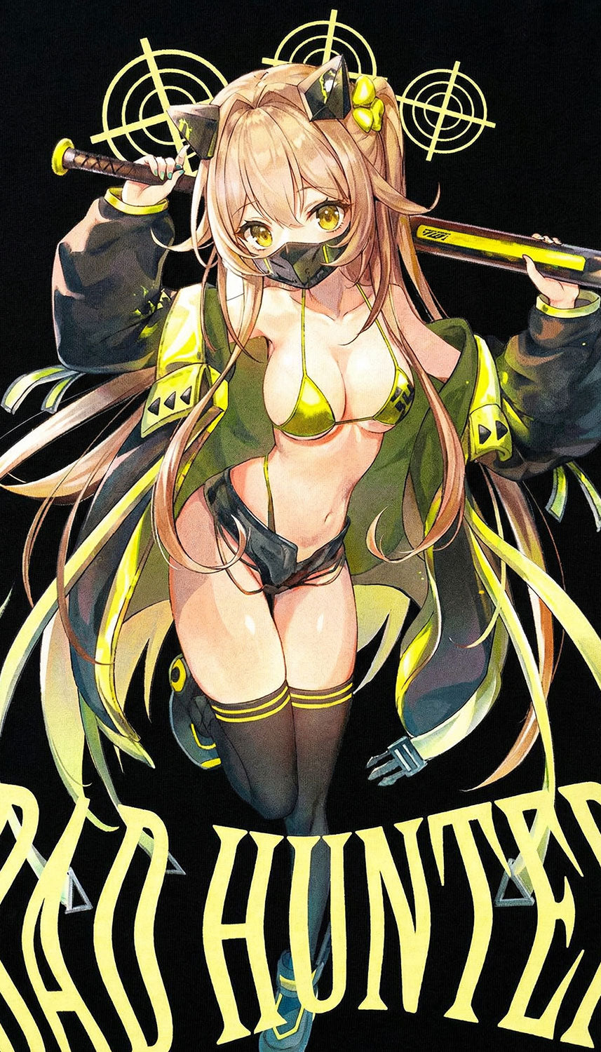 Bad Hunter T-Shirt