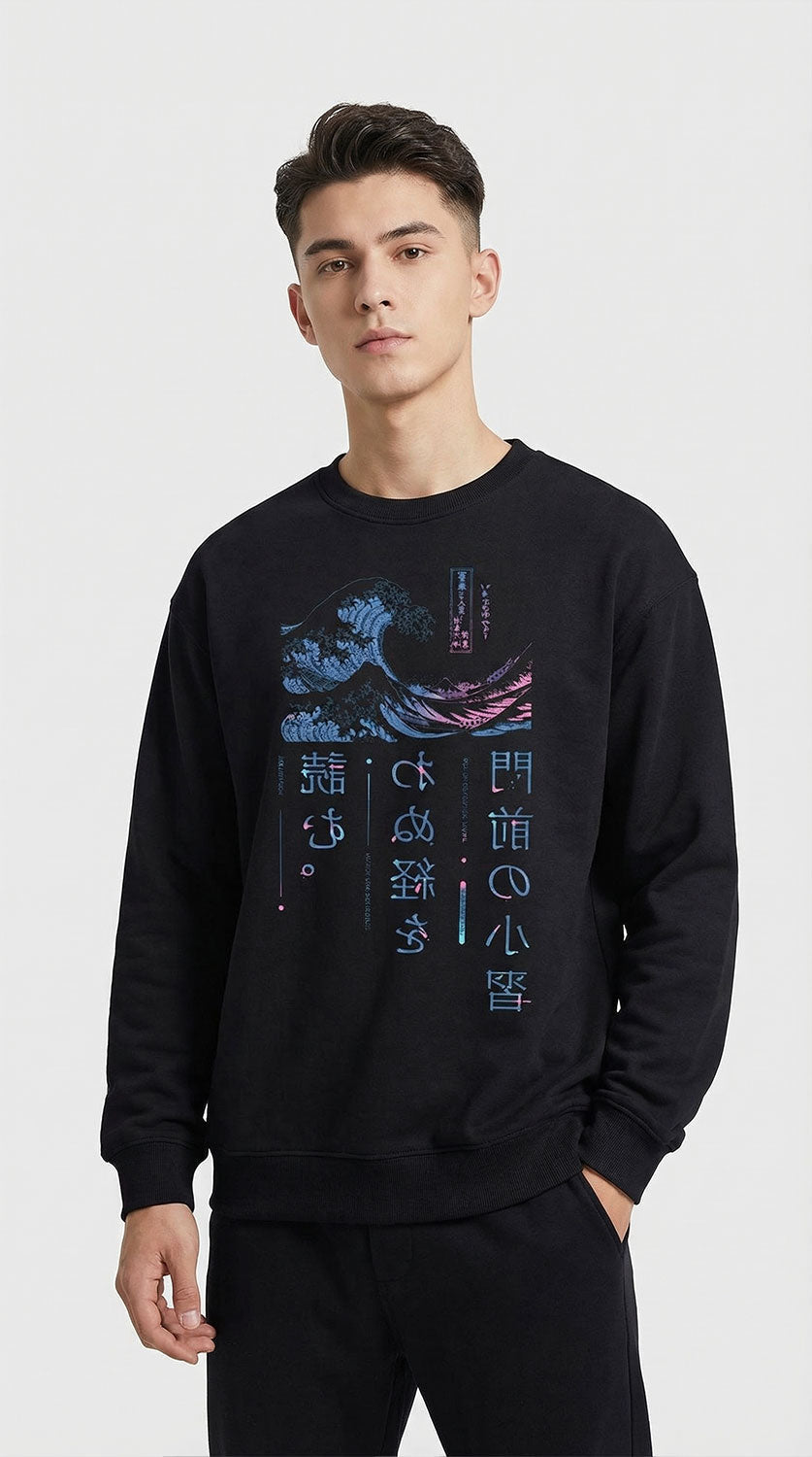 Yūjin Clothing Night Waves sweatshirt featuring a dark, ocean-inspired wave design on a comfortable, casual sweatshirt.