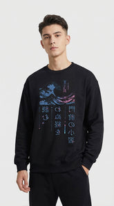 Yūjin Clothing Night Waves sweatshirt featuring a dark, ocean-inspired wave design on a comfortable, casual sweatshirt.