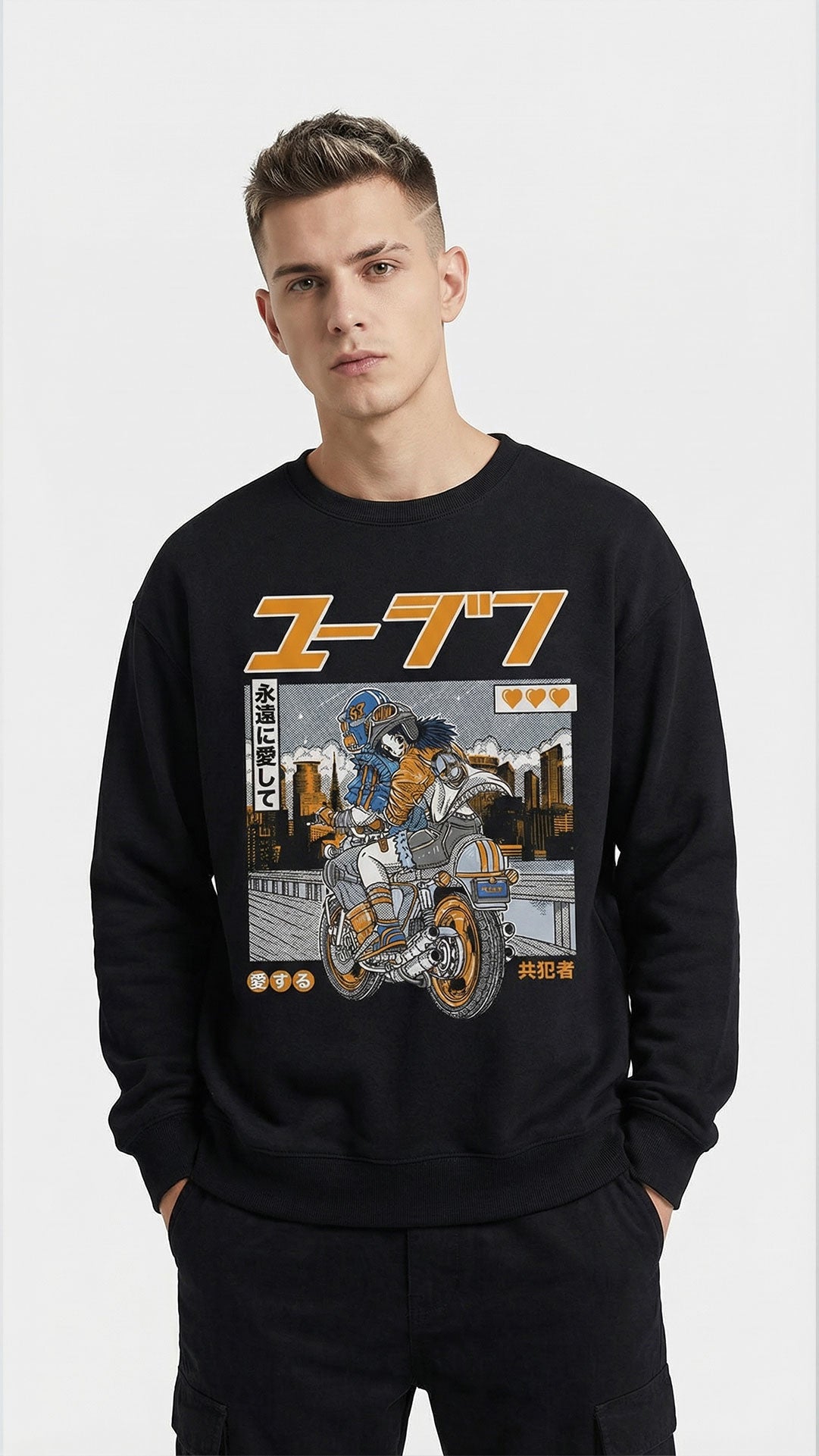 Partner In Crime Sweatshirt