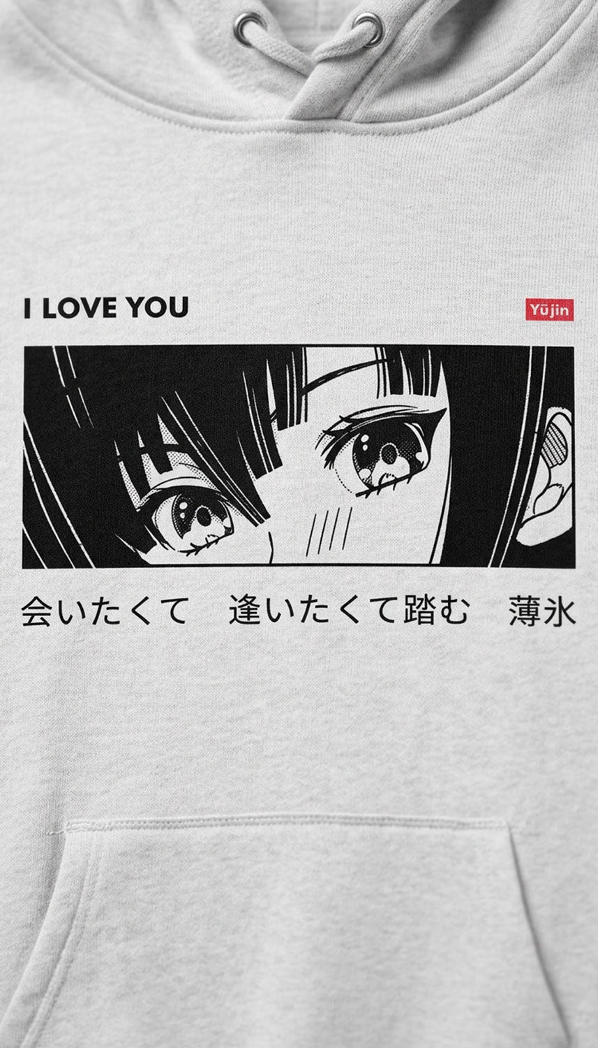Yūjin Clothing I Love You hoodie in soft fabric with bold text design, featuring a comfortable fit and casual style.