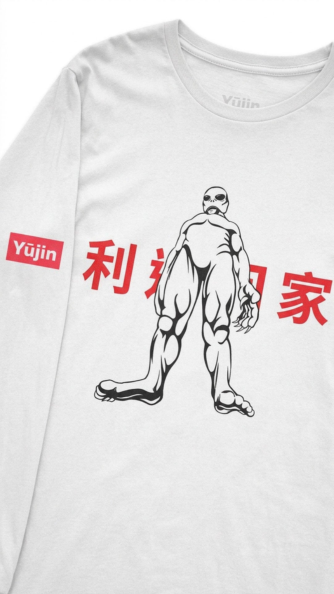 Welcome Home Long Sleeve T-Shirt