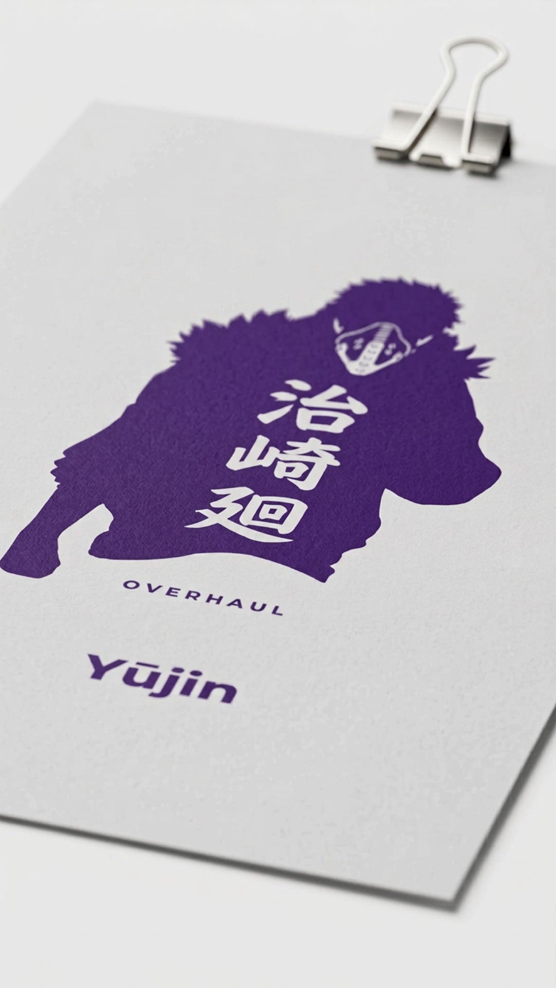 Over Poster