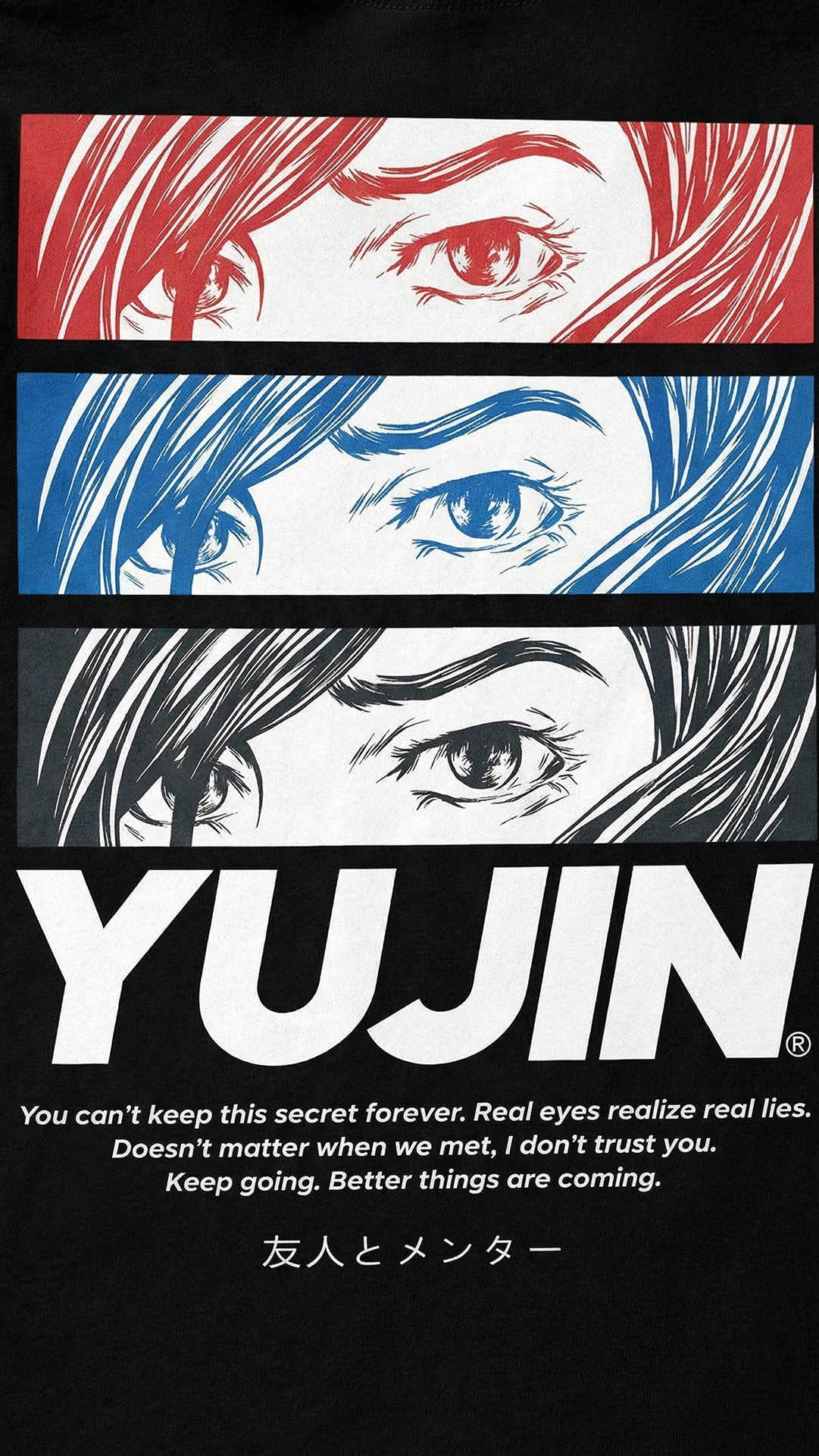 Yūjin Clothing Lies T-Shirt featuring a casual fit and graphic design, made from soft fabric, ideal for everyday wear.