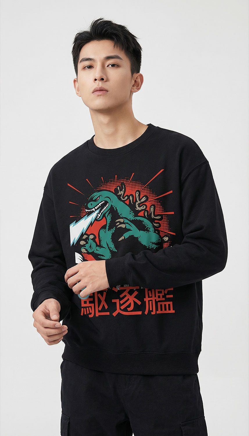 Yūjin Clothing Destroyer sweatshirt featuring a comfortable fit, with a stylish design and bold graphic on the front.