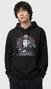 Yūjin Clothing I Saw You hoodie featuring a comfortable fit with a stylish design and soft fabric, perfect for casual wear.