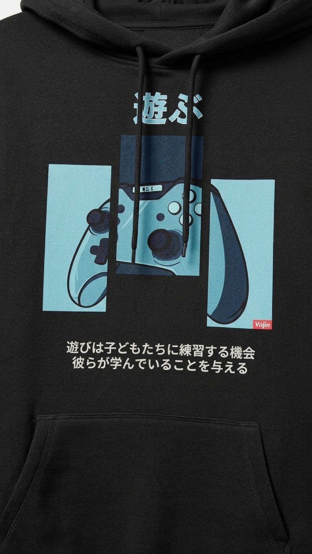Yūjin Clothing Game Over hoodie featuring bold graphic print, soft fabric, and casual fit, ideal for streetwear and gaming fans.